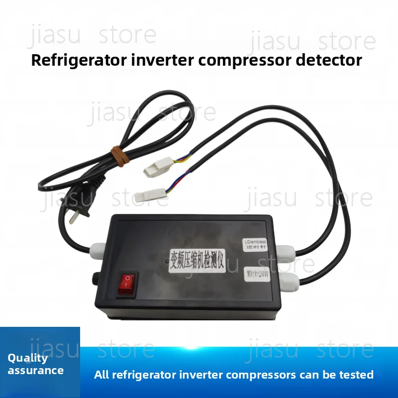 

Inverter Refrigerator Compressor Tester Detector Direct Start Inverter Compressor Test Refrigerator Maintenance Repair Tool