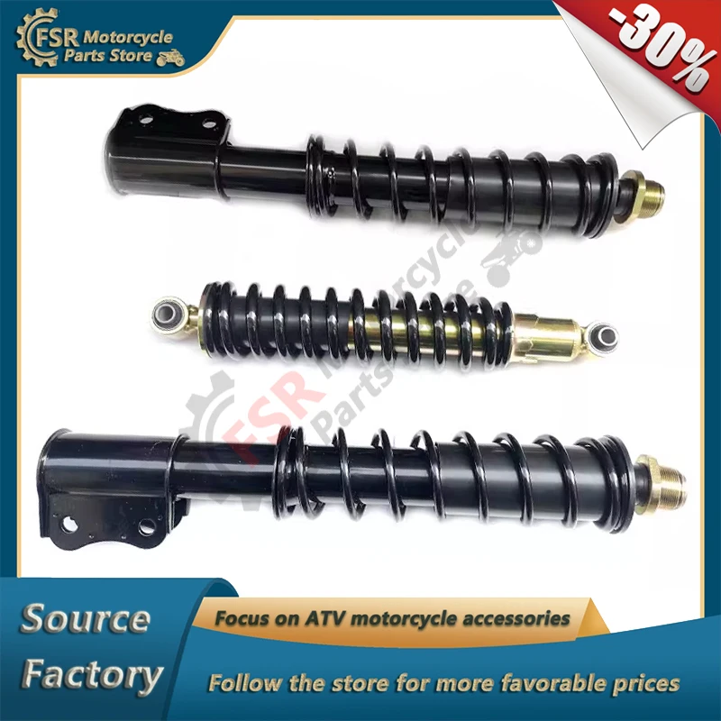 JS ATV250-3-5-F/FRONT & REAR SHOCK ABSORBERS,FOR JIANSHE250 BASHAN LONGXIN SPORTAGE LONGDING,P/N:SSA3-530000-0 SSA3-510000-0