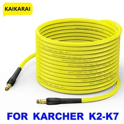 High Pressure Washer Hose Pipe Cord Car Washer Water Cleaning Extension Hose Car Water Hose for Karcher K2 K3 K4 K5 K6 K7