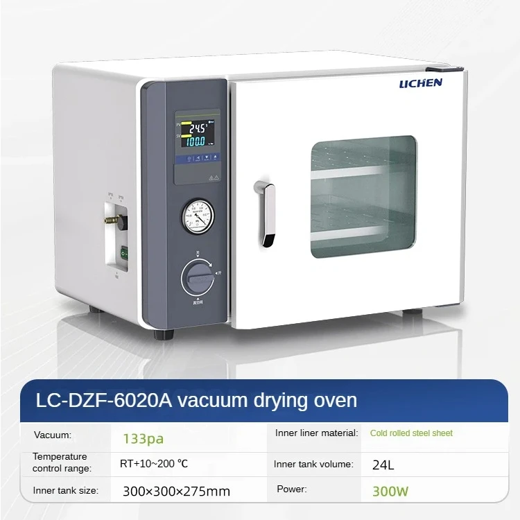 

LC-DZF-6020A 24L Digital Vacuum Drying Oven Electric Heating Oven Laboratory Small Drying Oven Carbinet with Timing Function