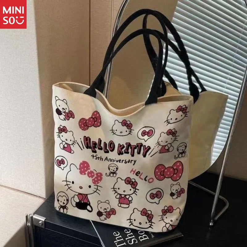 حقيبة قماشية يابانية من Miniso 2025، حقيبة كتف كبيرة سميكة للطلاب #6