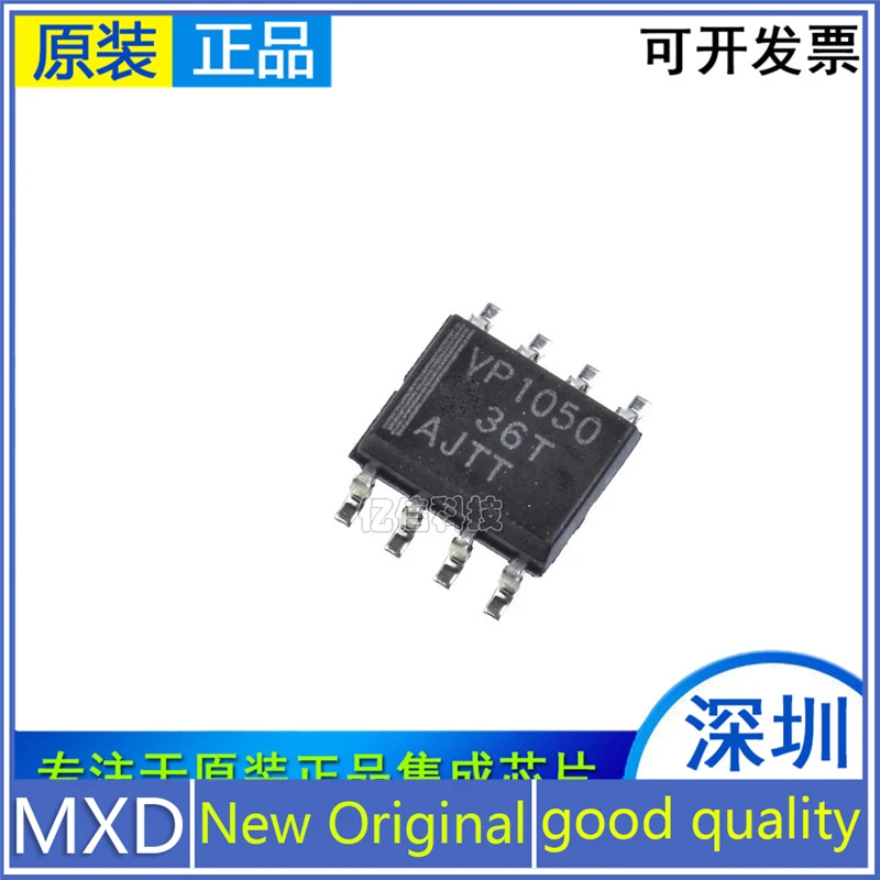 5Pcs/Lot New Original SN65HVD1050DR 65HVD1050D VP1050 SOP8 Transceiver IC Chip In Stock