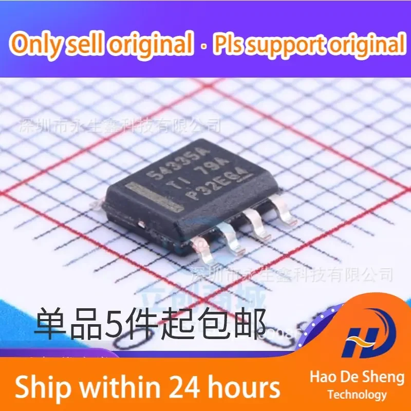 10PCS/LOT TPS54335ADDAR TPS54335A TPS54335 SOP8 Voltage Regulator IC New Original In Stock