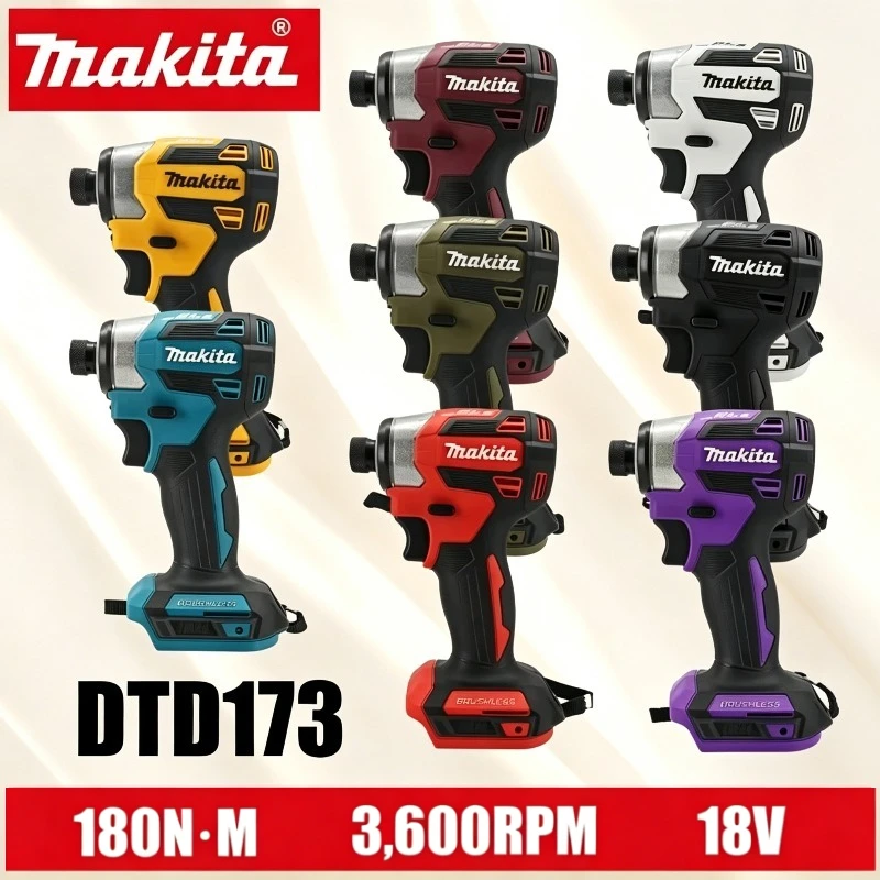 makita-dtd173-cordless-impact-driver-180n·m-t-mode-brushless-electric-drill-portable-rechargeable-power-tool-for-wood-bolt