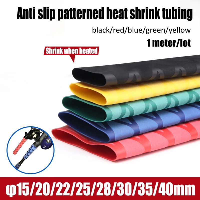 

1M/pcs Non Slip Heat Shrink Tube 7color for Fishing Rod 15 20 22 25 28 30 35 40mm Handle Anti-slip Electrical Insulation Protect