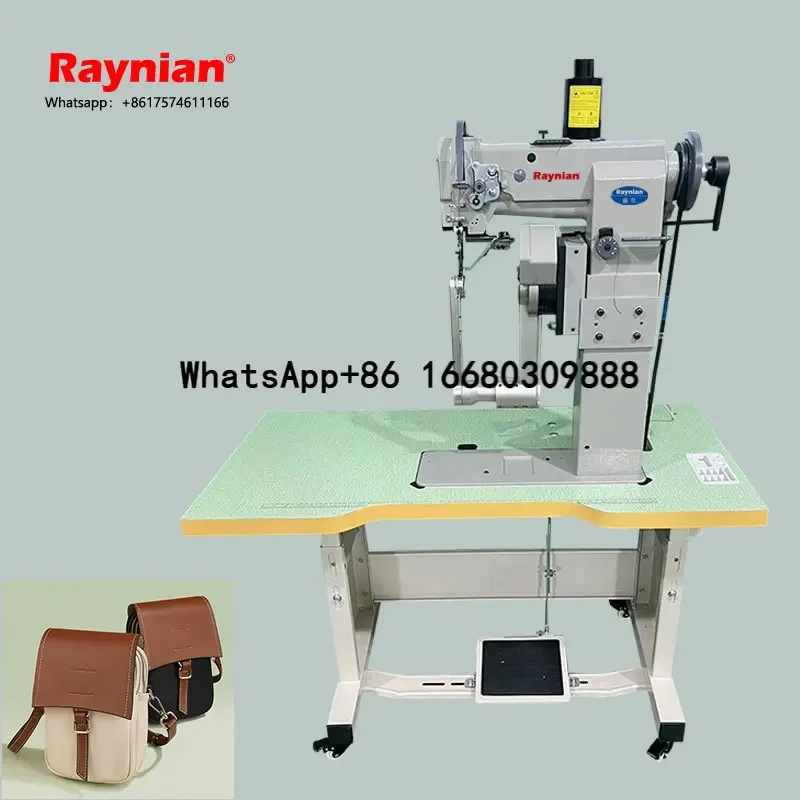 Raynian-180 degree rotating column car for women's bag heavy duty leather sewing machineU-shaped industrial sewing machine