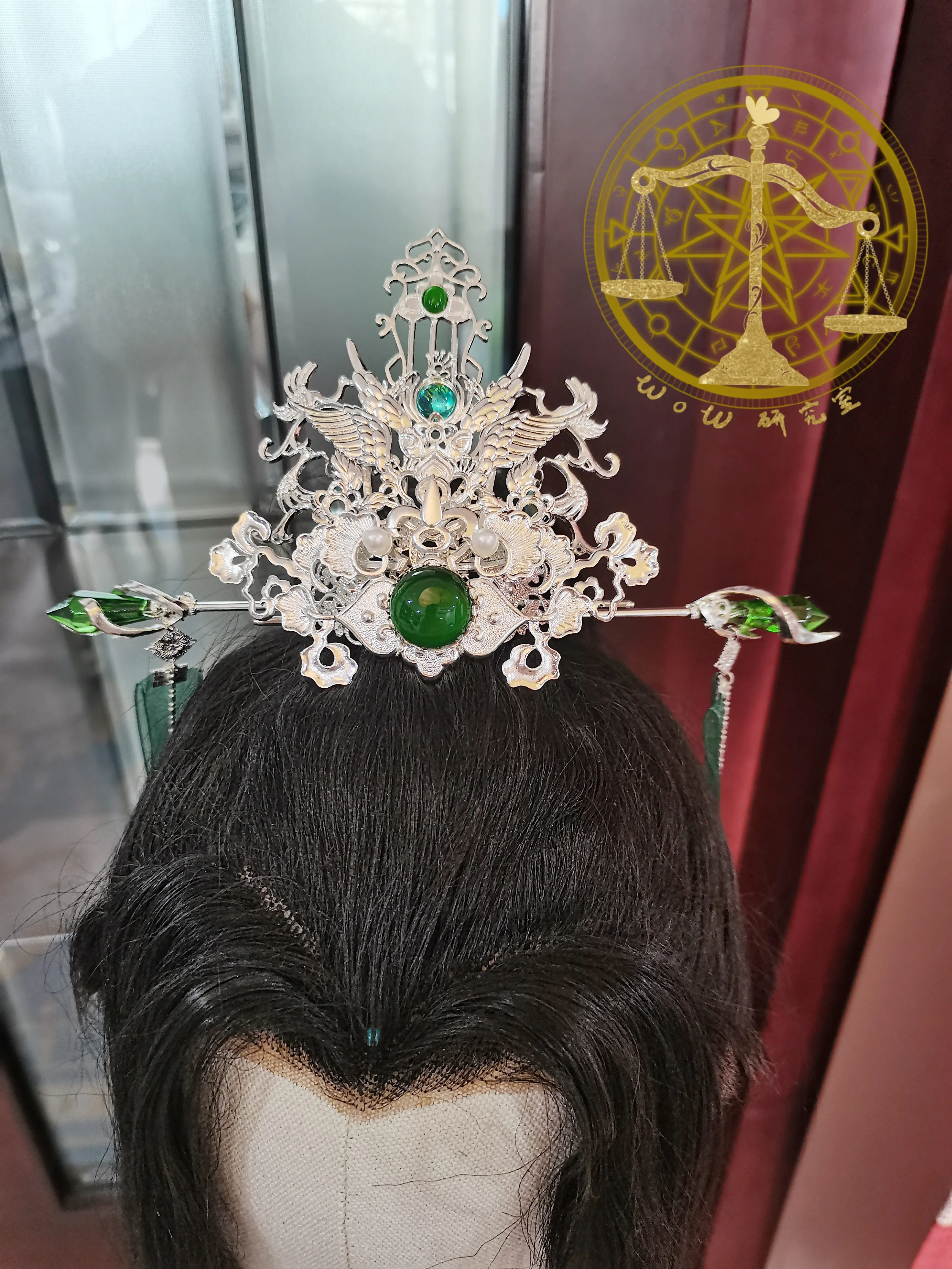 

Scum Villain Self Saving System Shen Qingqiu Costume Cosplay Hair Crown Tiara