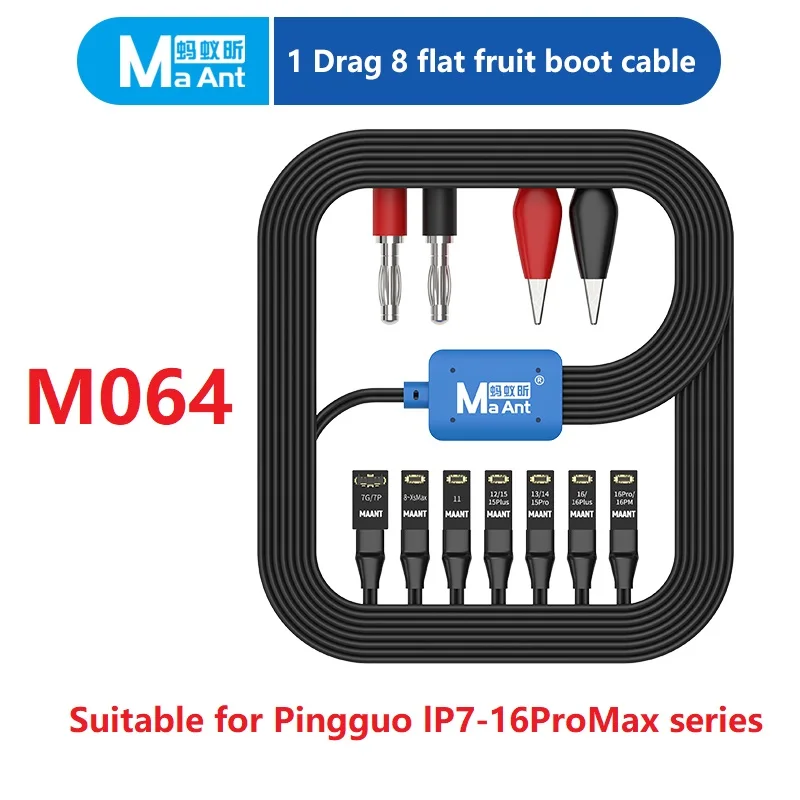MaAnt M064 Apple Series IP 8 في 1 خط الطاقة لهاتف iPhone 7-16 Pro Max Plus Mini أداة إصلاح خط الطاقة بزر واحد