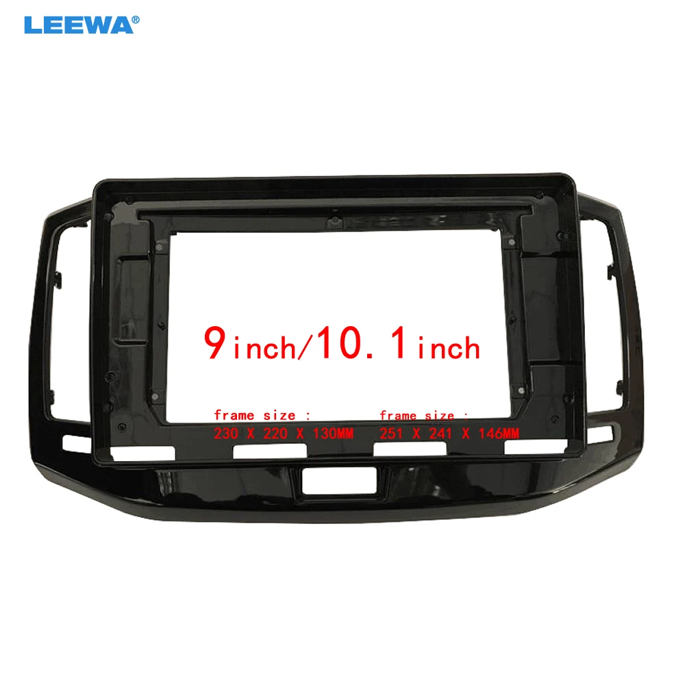 

LEEWA Автомобильная 2Din аудиолицевая панель, лицевая панель, рамка для Chery E3 2013 9 "/10,1" с большим экраном, радио, стерео панель, крепление на приборную панель, комплект для ремонта