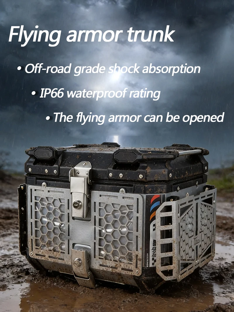 

Suitable for BMW 1250GS motorcycle travel trunk, large-capacity aluminum alloy Flywheel 45L large trunk, waterproof trunk