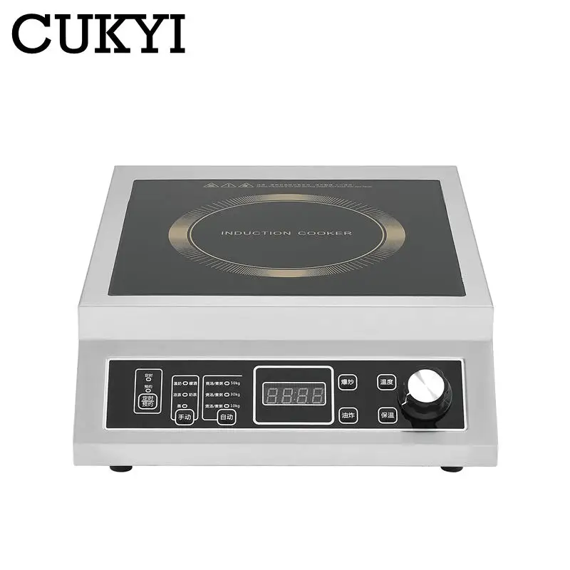 3.5KW High-power Intelligent Waterproof Induction Cooker Multistage Adjust Stir-Fry Stew Soup With Timer 50KG bearing capacity