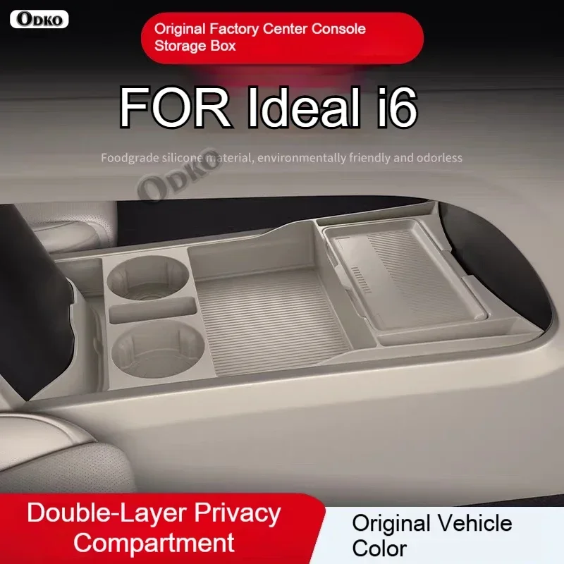 

Silicone Storage Box 2025 FOR Ideal i6 Center Console Modification Anti-slip Pad Accessories Organizer Decoration
