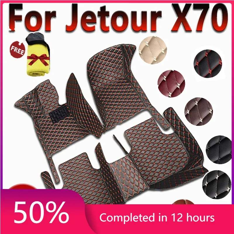 Car Floor Mats For Jetour X70 Seven Seats 2020 2021 2022 Custom Auto Foot Pads Automobile Carpet Cover Interior Accessories