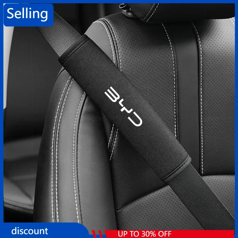 BYD Seat Belt Shoulder Pad Cover for Atto 3, Seal, Dolphin