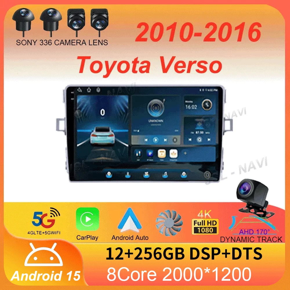 

For Toyota Verso 2010 2011 2012 2013 2014 2015 2016 Car radio Android 15 Navigation Multimedia PlayerCarplay Auto Stereo video