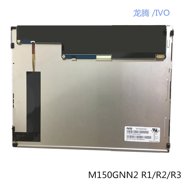 

Original 15"inch M150GNN2 R1 Industrial LCD Screen One Year Warranty