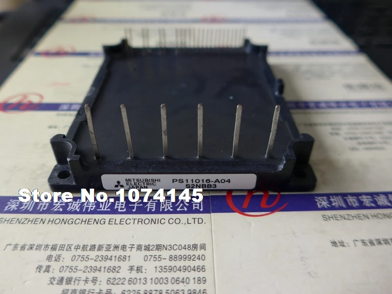 PS11016-A04     IGBT power module 