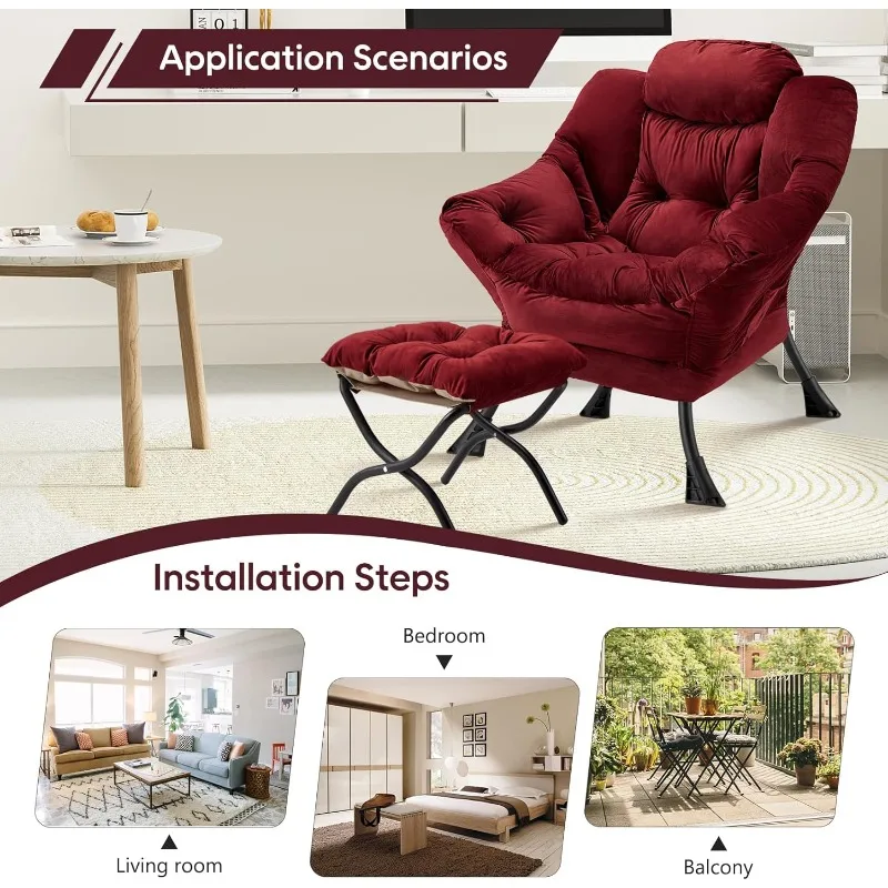 كرسي كسول مع كرسي عثماني حديث كبير قابل للطي، كرسي أريكة للترفيه معاصر مع مساند للذراعين أريكة منجدة