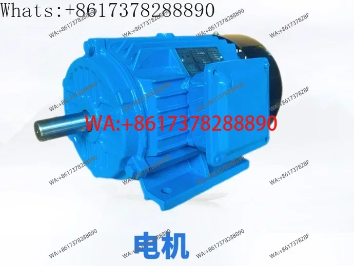 Cutting machine parts, motor base, splint beam, etc. J3GA/J3GE-400 series original factory