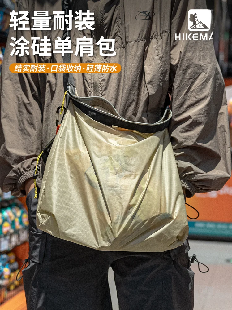 Ultra-Light Outdoor Folding Shoulder Bag Hiking Cycling Messenger Bag Silicone Waterproof Portable Storage Shopping Bag