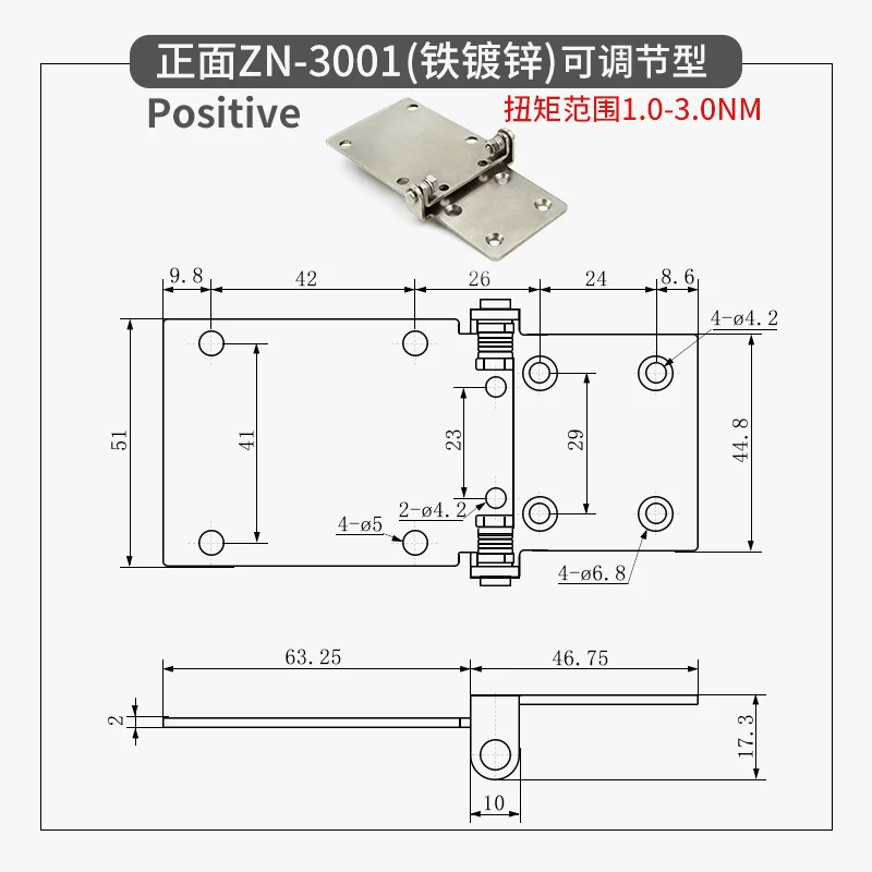 Large Torque Rotating ShaftDamping Hinge At Random Stop Mechanical Equipment RotatingShaft Joint Hardware Parts Page Damper To