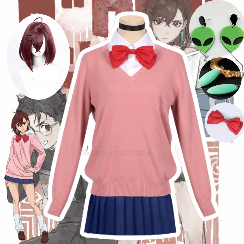 Momo Ayase Cosplay Costume Wig Anime Dandadan School JK Uniform Earrings Pink Sweater Skirt Halloween Party Women