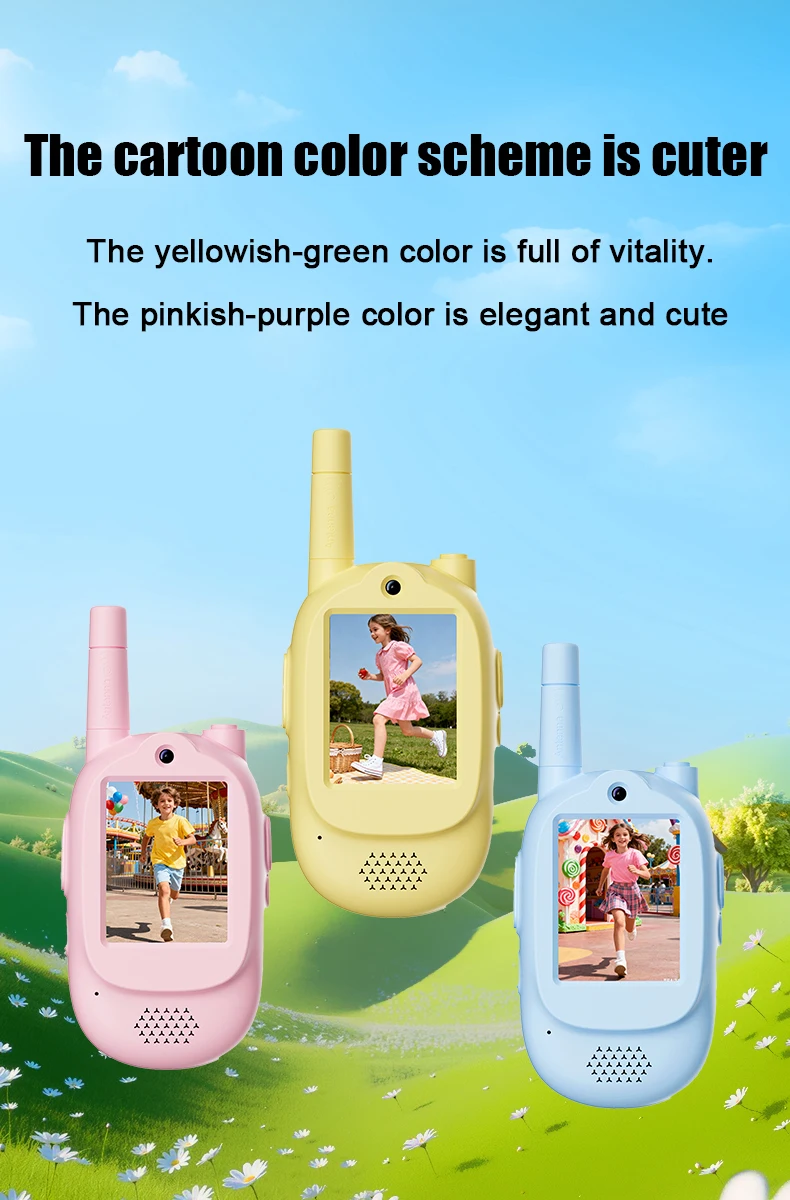 أجهزة اتصال لاسلكية بالفيديو للأطفال، عبوة من قطعتين من أجهزة الاتصال الداخلي عبر الفيديو القابلة لإعادة الشحن للأطفال، ألعاب داخلية وخارجية للعائلة