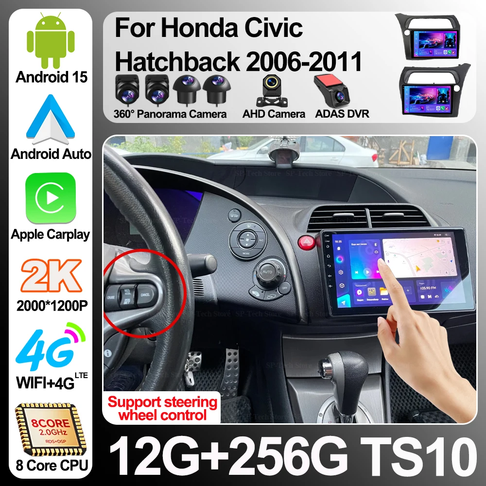 For Honda Civic Hatchback 2006 2007 2008 2009 2010 2011 android 16 Lhd Rhd Car Radio Stereo Multimedia Player Navigation Gps 5g
