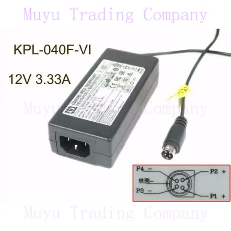 FOR CWT Channel Well Technology KPL-040F-VI AC Adapter