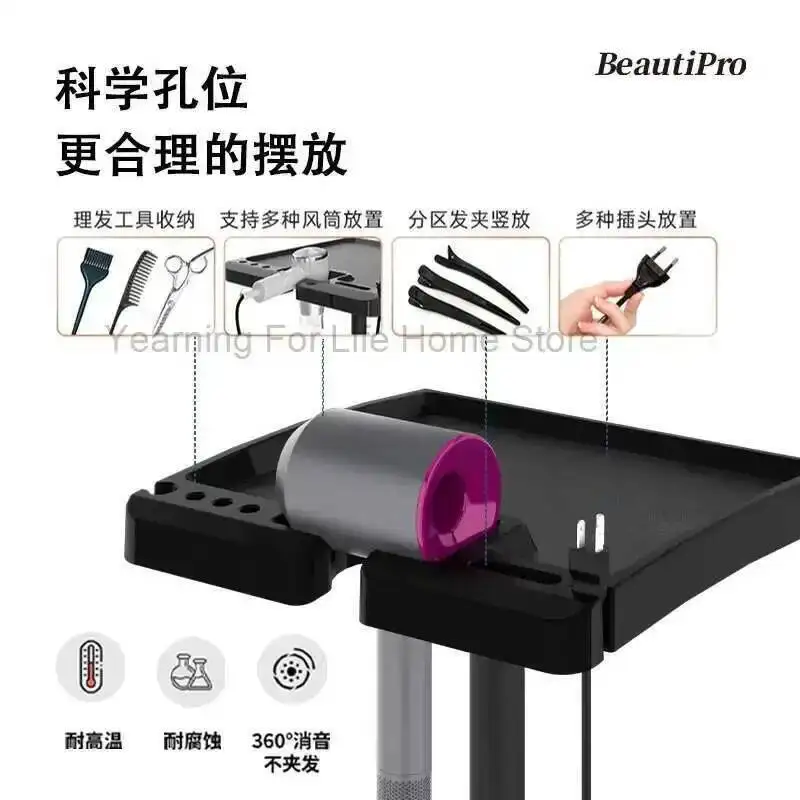 

Hairdressing Tool Lift Rolling Cart Nordic Beauty Salon Drawers Creativity Salon Trolley Hair Dye Salon Furniture Carrinho FYST