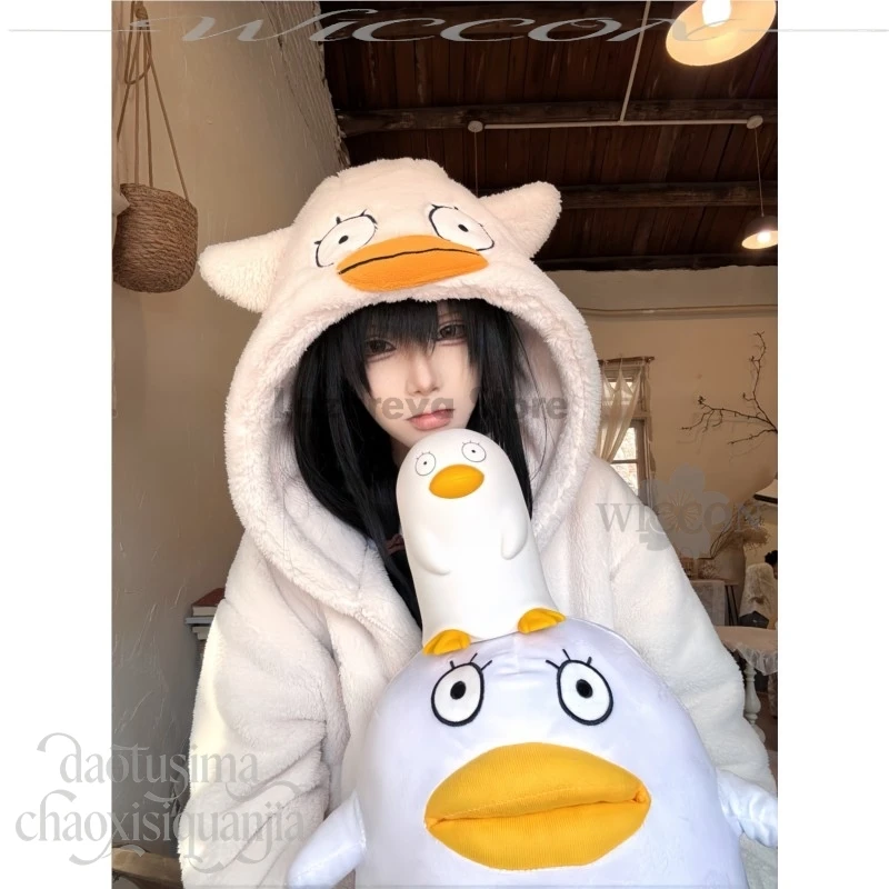 

Anime cosplay déguisement Elizabethth Cosplay Anime KINTAMAD Original Design Fanart Flannel Pajamas Cute Cartoon Pattern Furry