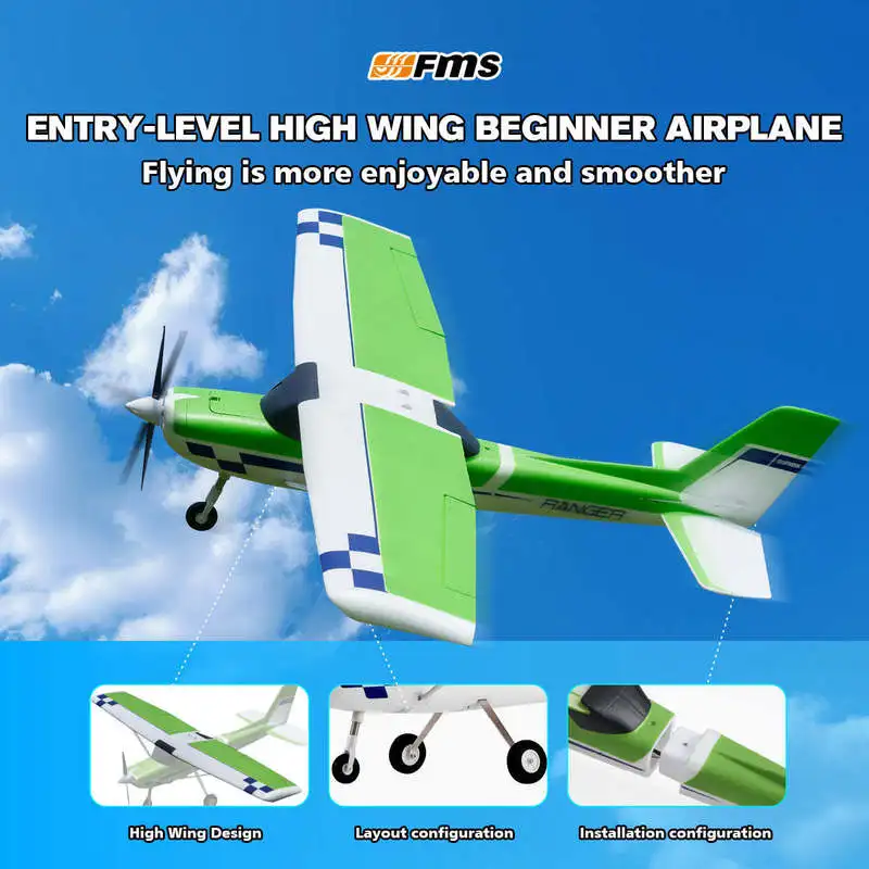 FMS Ranger EP V2 1220mm Novice crash-tolerant training practice machine remote-controlled fixed-wing model airplane
