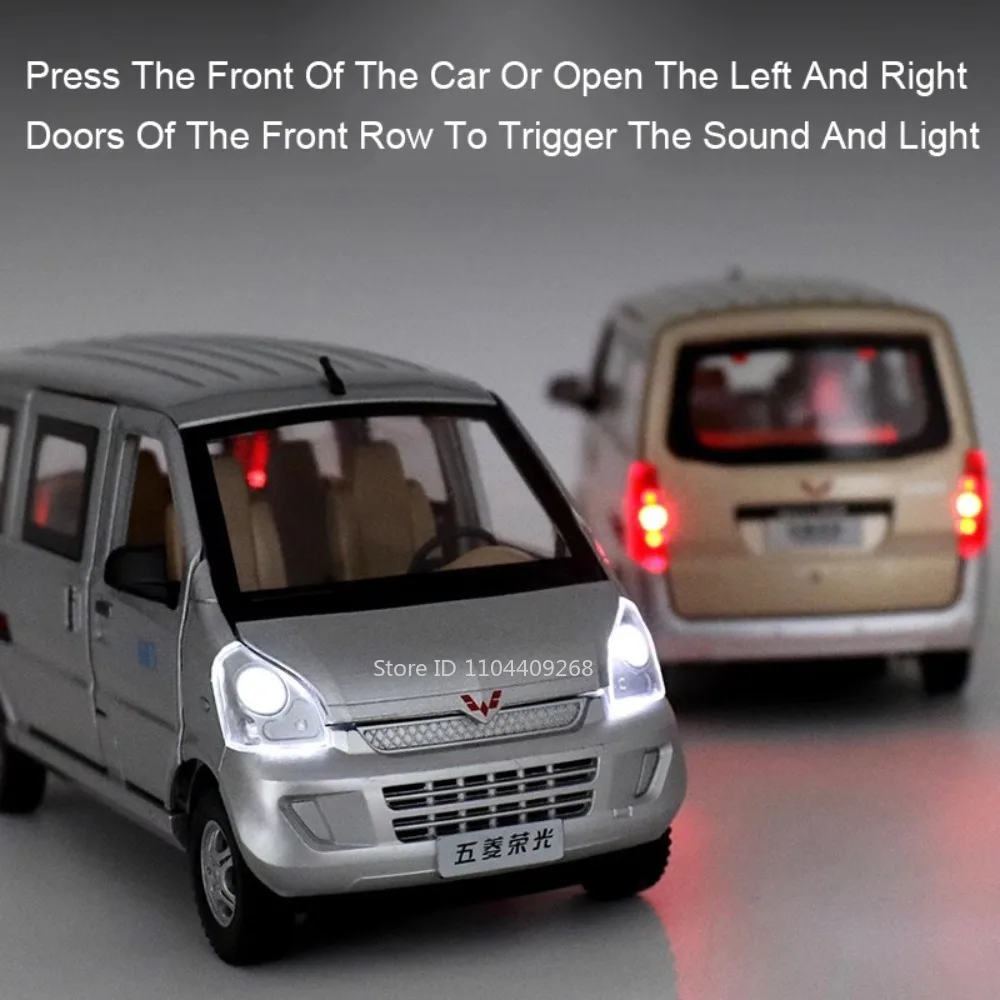 مقياس 1:24 Wuling Rongguang نموذج سيارة اللعب المعدنية دييكاست فان التراجع ضوء الصوت نماذج شاحنة الشواء الأولاد هدايا مزخرفة