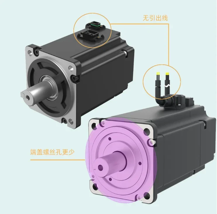 VEICHI V7E-M13D-R8515 380V 3.3A AC 850w servo motor for various machines 850W 1500RPM  electronic motor SD710 Series General