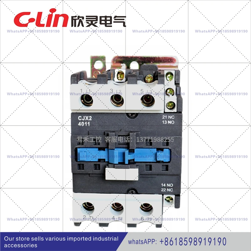 CJX2 4011 Three-Pha…