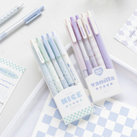 5pcs Nice Chessboard Gel Pen Set Vanilla Style 0.38mm 0.5mm Ballpoint Black Color Ink Writing School F7082