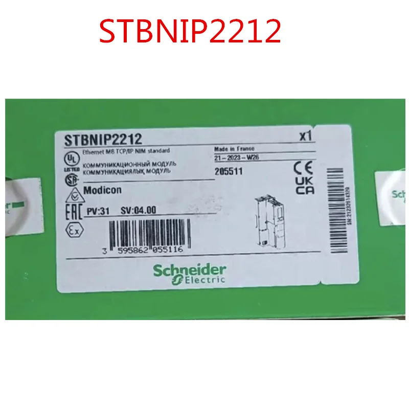 

Brand New,STBNIP2212, original.