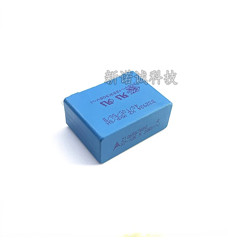 5pcs/50pcs EPCOS 305VAC 155 1.5UF 305V 1U5 X2 Safety capacitor, pitch 27.5mm