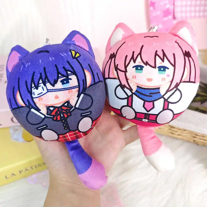 

Anime Cute 8cm Dango Takanashi Rikka Shichimiya Satone Pendant Keychain Cartoon Cosplay Xmas Gift