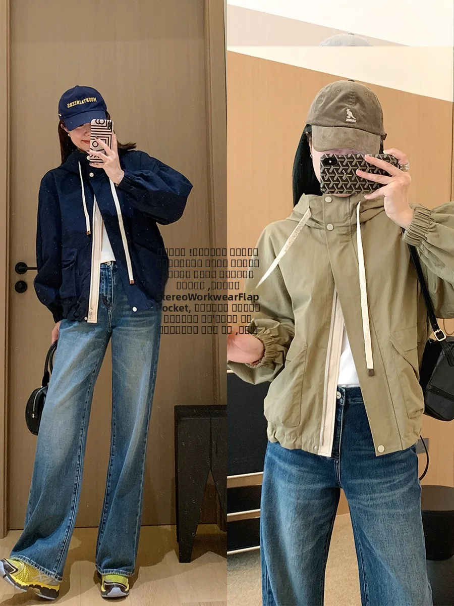 

Limited Edition High Quali Loose Workwear Jaet with kets And Hood Color Blo Door Panel Women's Casual Sle ort Coat