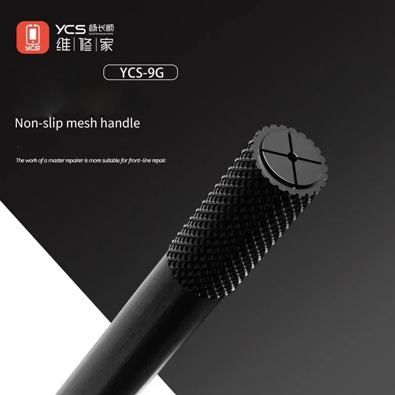 YCS 9G مقبض شفرة السيف خفيف للغاية للهاتف المحمول لوحة دوائر كهربائية إلكترونية لوحة المفاتيح إصلاح المضادة للانزلاق مقبض شفرة بلوري