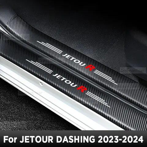 JETOUR DASHING X-1 2023 2024 자동차 문짝 씰 스커프 플레이트 문턱 보호대, 인테리어 모조 탄소 섬유 스티커