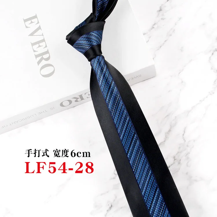 New Arrival Men\'s Ties 6cm Narrow Slim Silk Tie Casual Fashion British Style Wedding Skinny Ties Necktie Gifts for Men