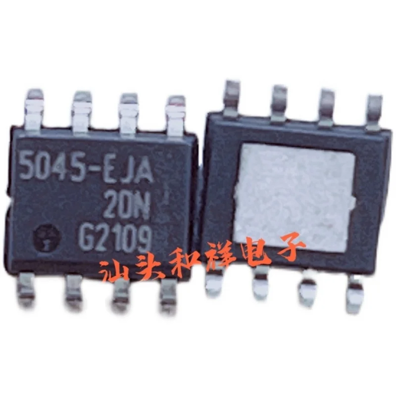 Free shipping  BTS5045-1EJA 5045-EJA SOP8      10PCS