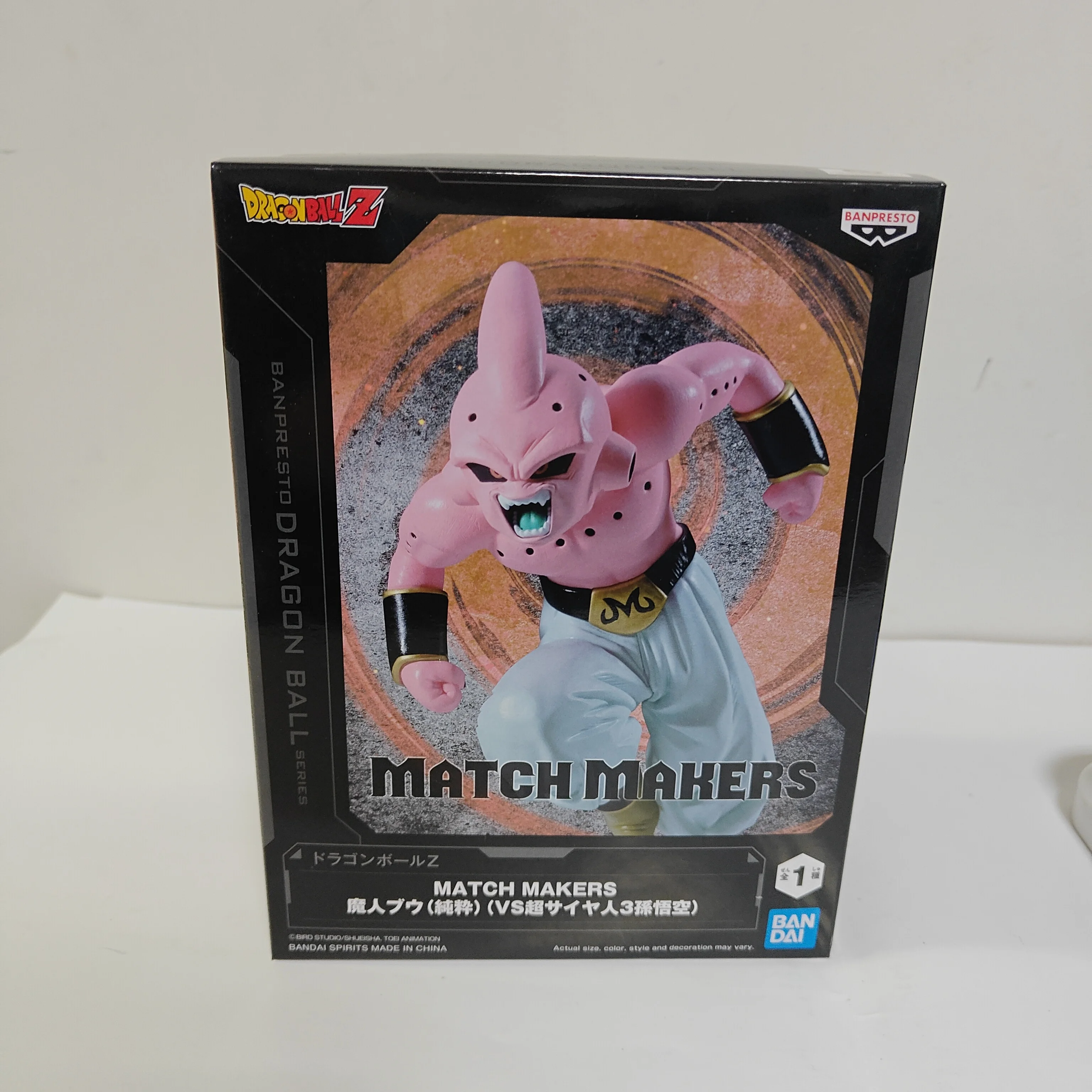 

Original BANPRESTO Dragon Ball Z MATCH MAKERS Super Saiyan 3 Son Goku Majin Buu Action Figurine Bandai Model Figuarts