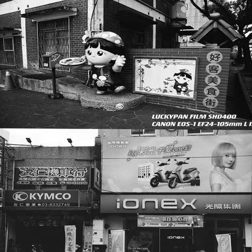 Imagen 2 del producto Película blanca y negra de CHINA, 36 hojas con exposición de código DX para cámara de película Kodak de 35mm