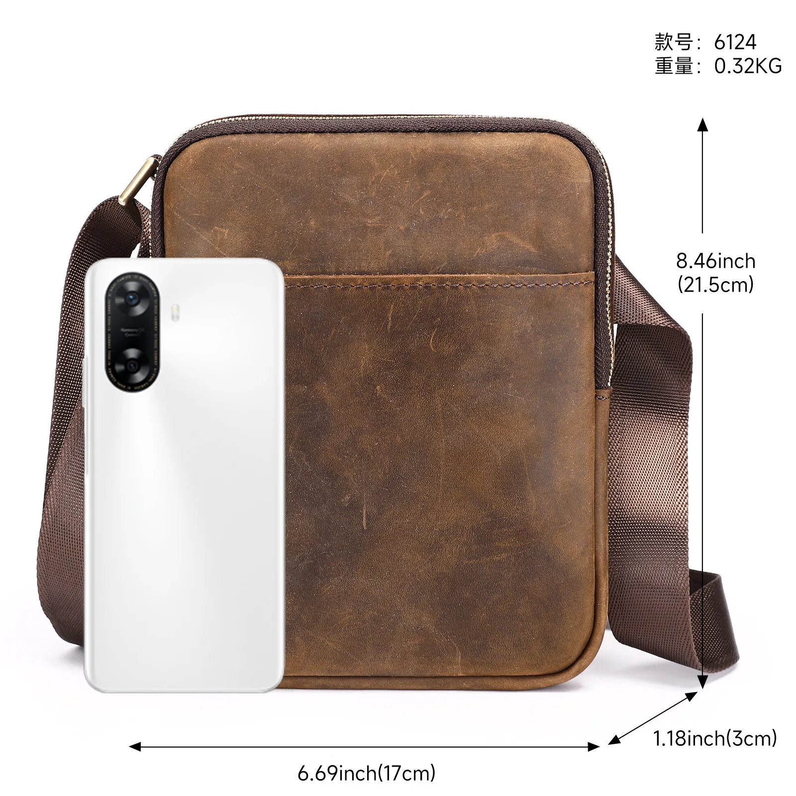 Stylish Men's Shoulder Bag, Head Layer Leather Casual Business Messenger Bag