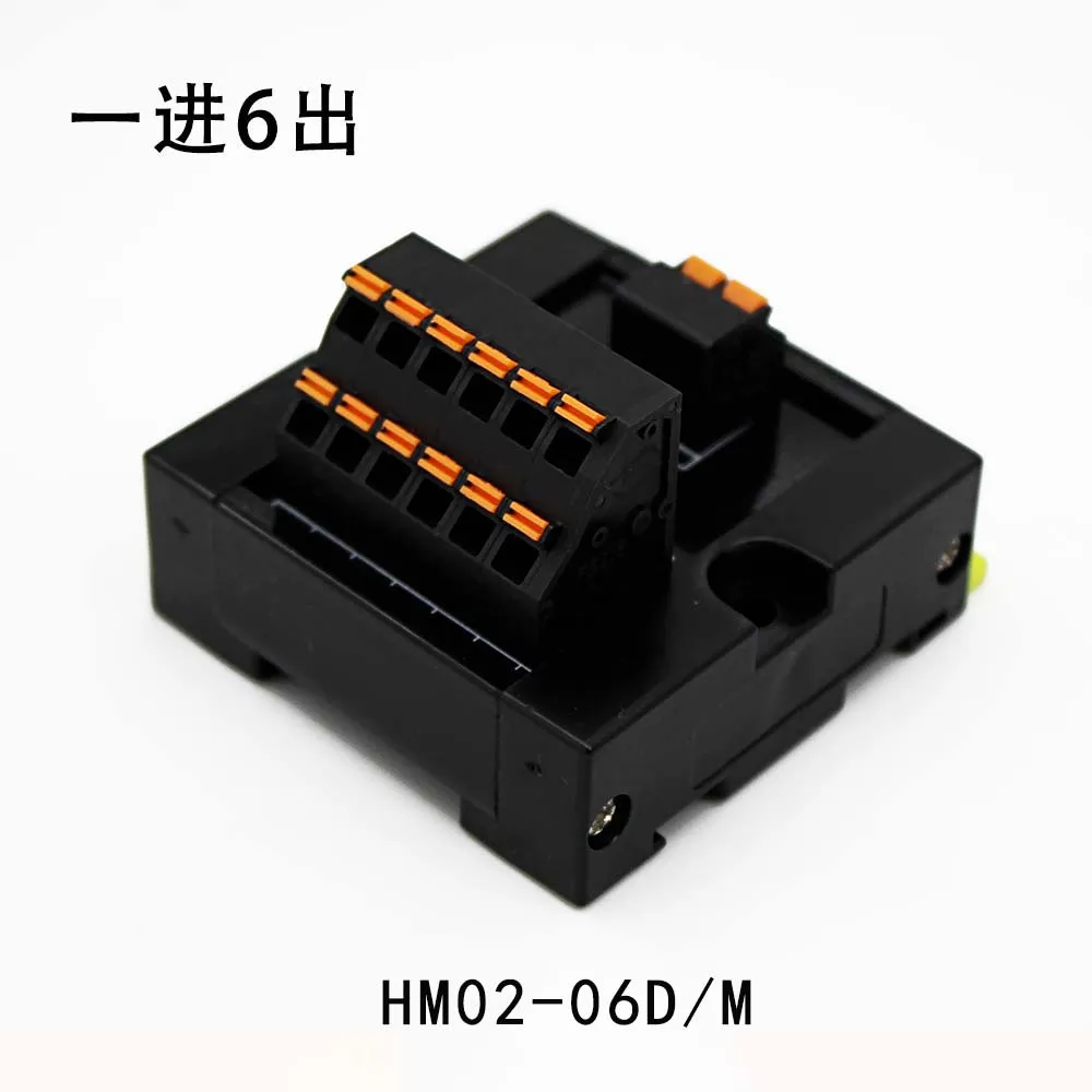 distribution terminal connection box 1in 6 out  transfer terminal Relay Module Driver Output Amplifier PLC  Board