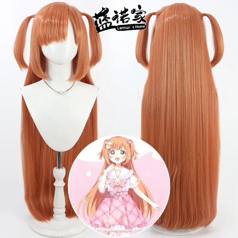 Virtual YouTuber Kirara Tamako Cosplay Wig Halloween Party Prop Synthetic Hair Heat Resistant Fiber + Wig Cap