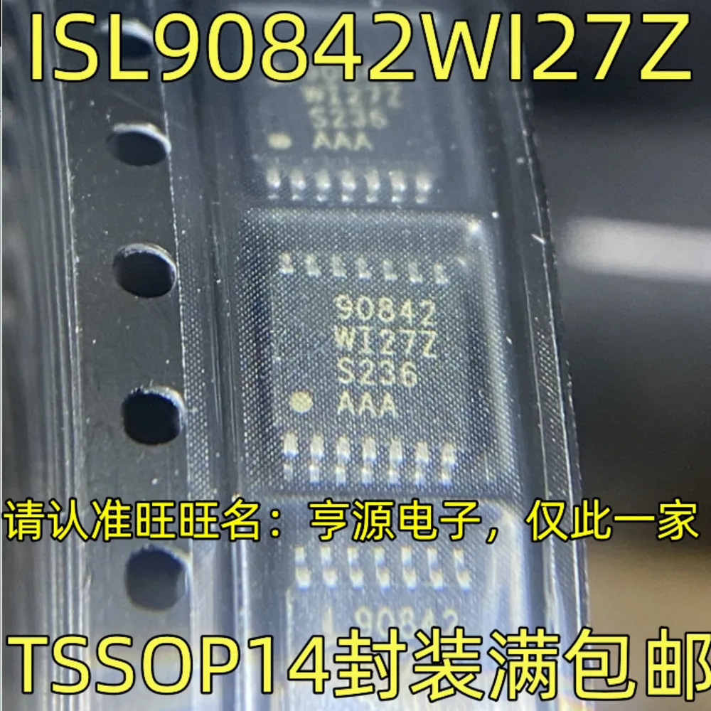 ISL90842WIV1427Z ISL90842WI27Z 90842WI27Z ISL90842 Power Relay